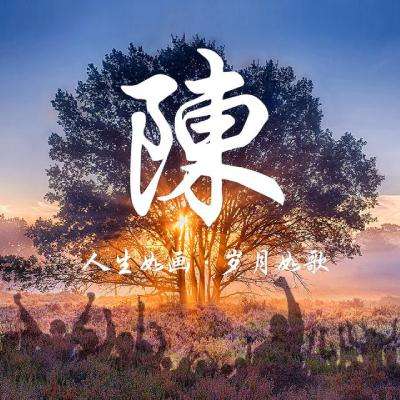 中央第七生态环境保护督察组督察云南省动员会在昆明召开